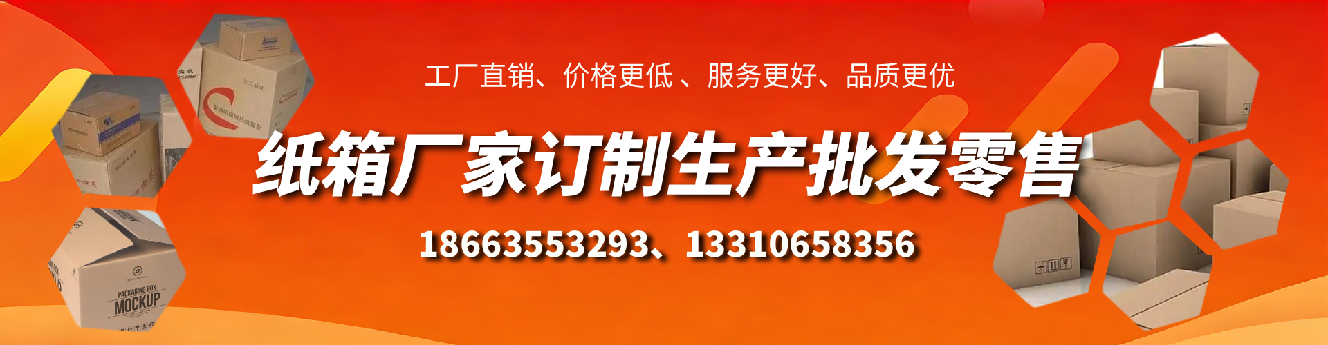 株洲不锈钢桥架厂家